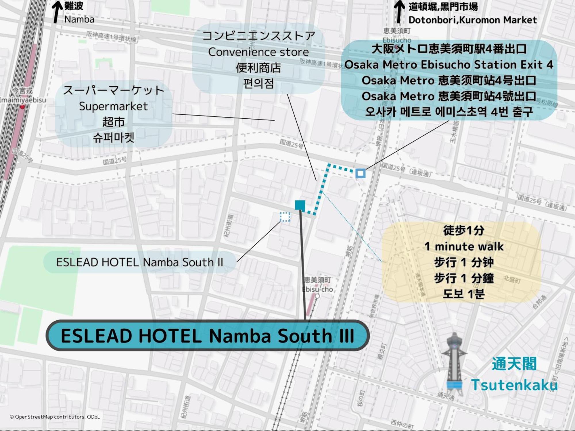 ESLEAD HOTEL Namba South Ⅲ Osaka Exterior foto